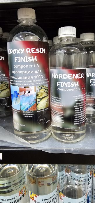 Эпоксидная смола в Ташкенте. От 100000 сум комплект А+В