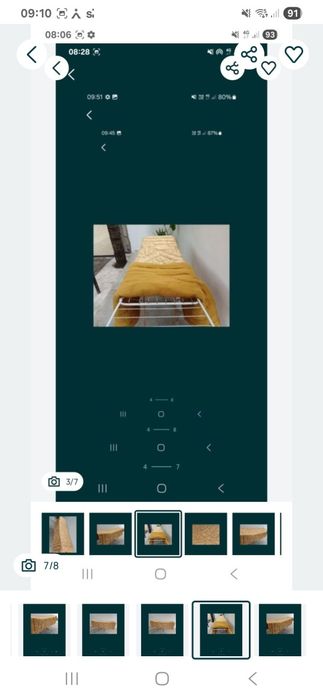 Plapuma lana oaie 208/170