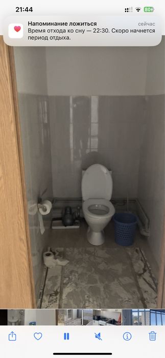 Сдам 3 комнатную квартиру