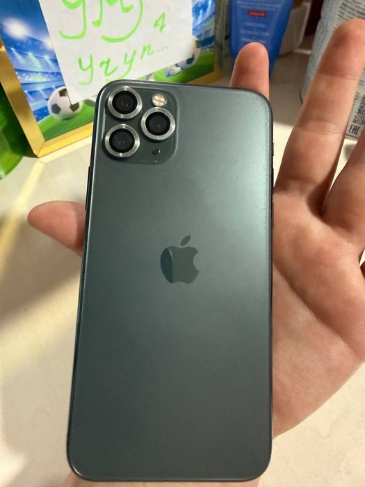 Iphone 11 pro ideal srochno