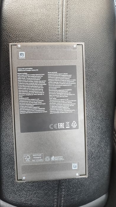 Samsung galaxy s25