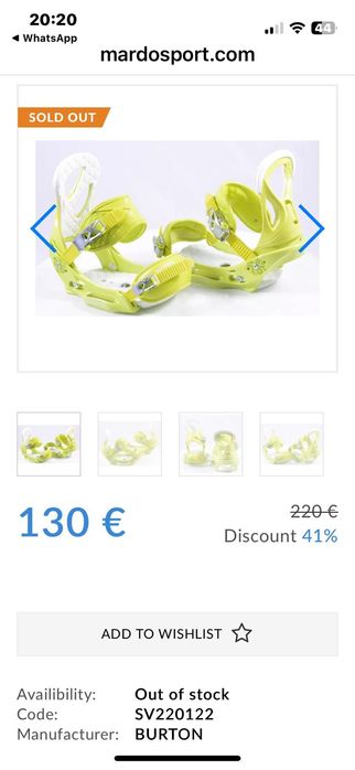 Burton сноуборд с автомати и калъф чанта професионална за борд Dakine