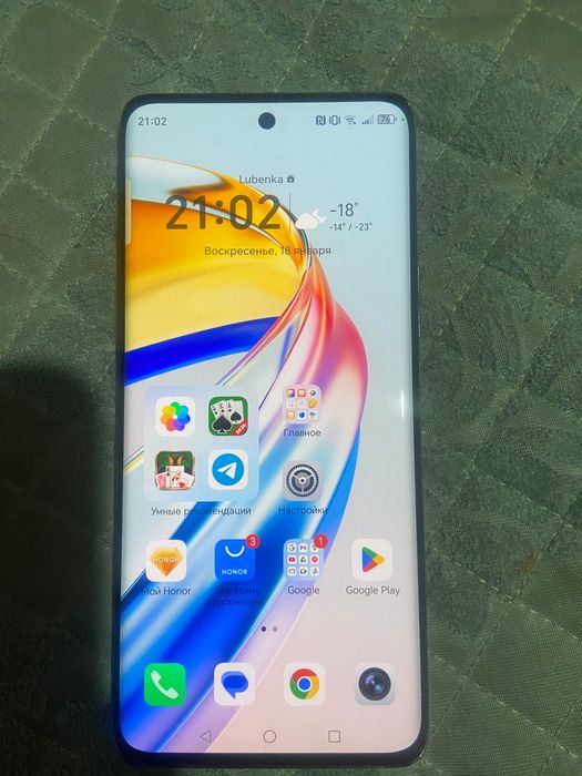 Хонор сатлат 80мын тенге 70 ке берем срочно