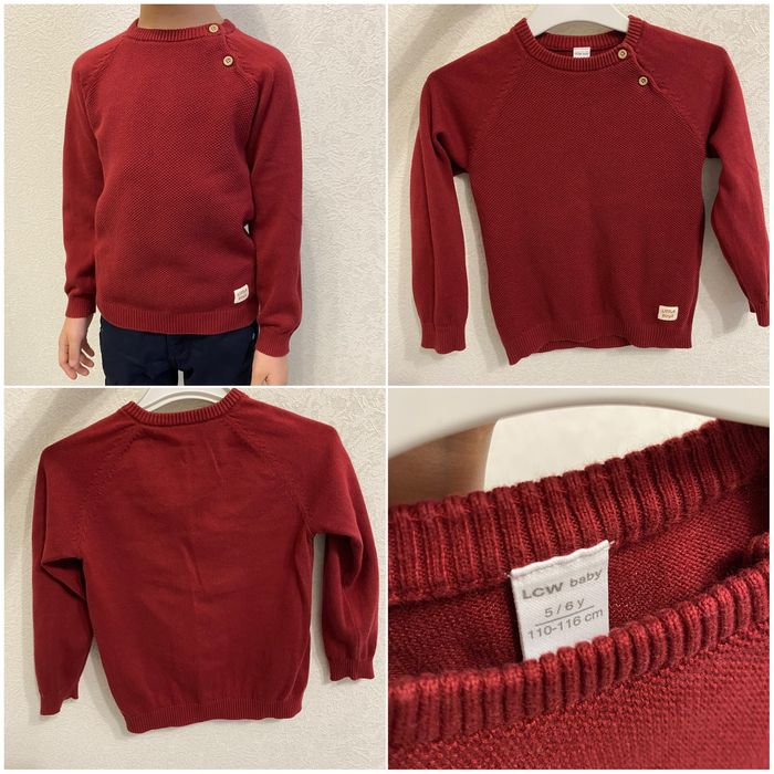 Свитер для мальчика 110-116 рр, 5-6 лет