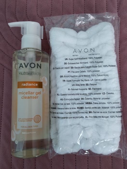 Комплекти на Avon