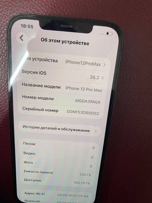 Aiphone 12-Pro Max ,без коробки