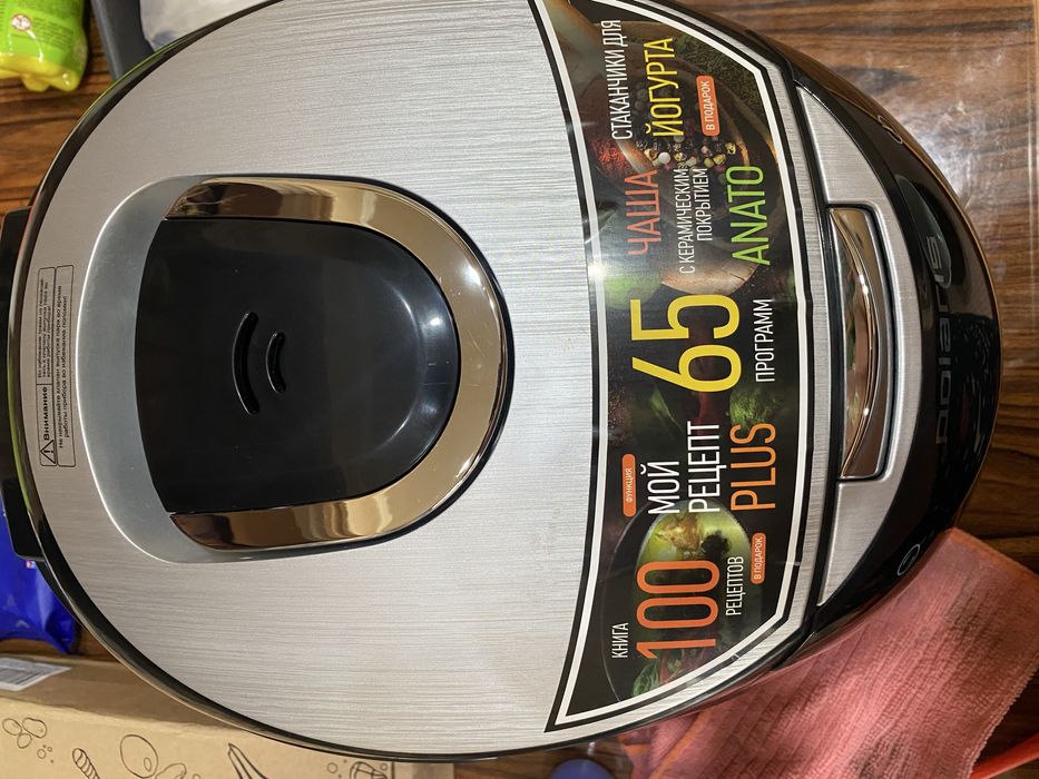 Продам мультиварку в супер состояние