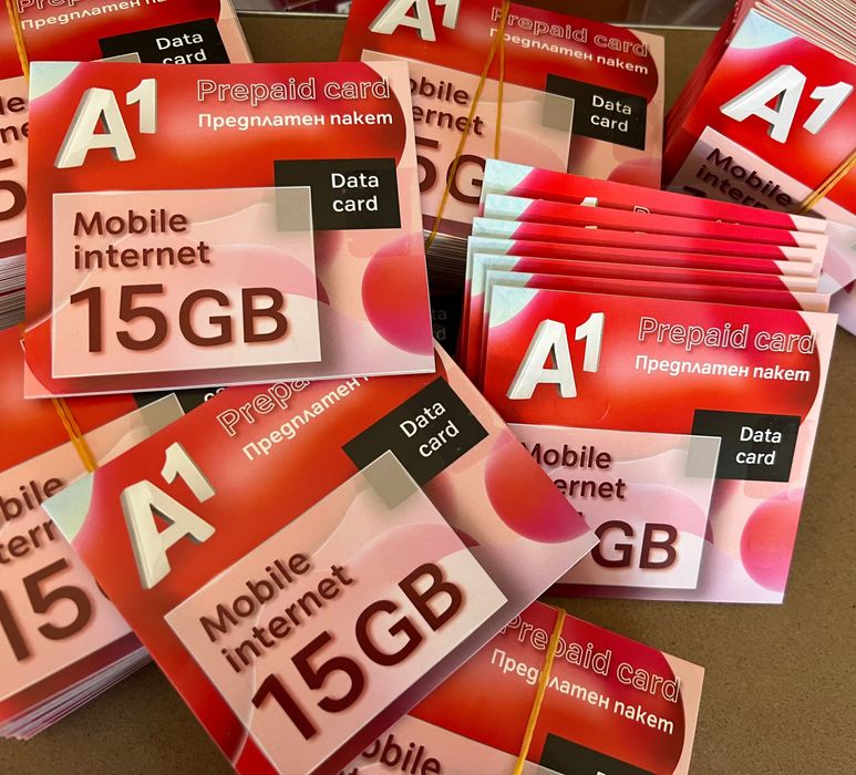 Мобилин интернет неограничен +15GB за месец на 5G скорост sim card