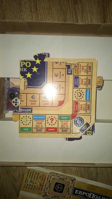 Лот от 5 популярни семейни и настолни игри