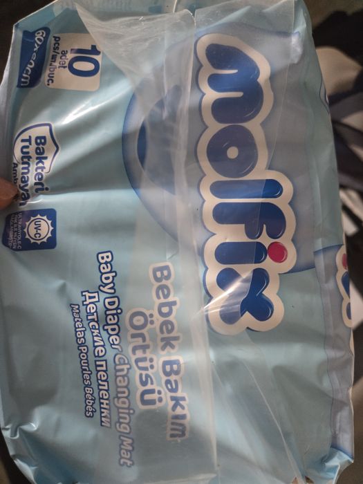 Пелёнки детские молфикс