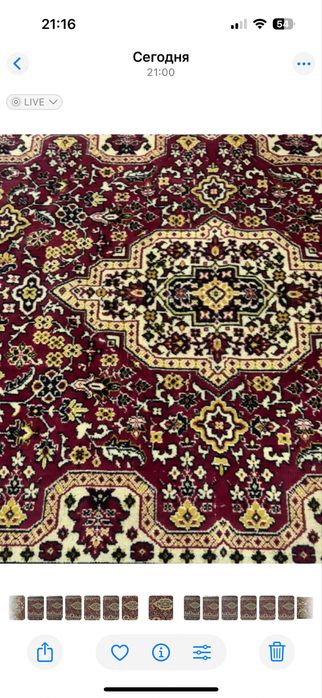 Продам ковры Алматинские 2*3