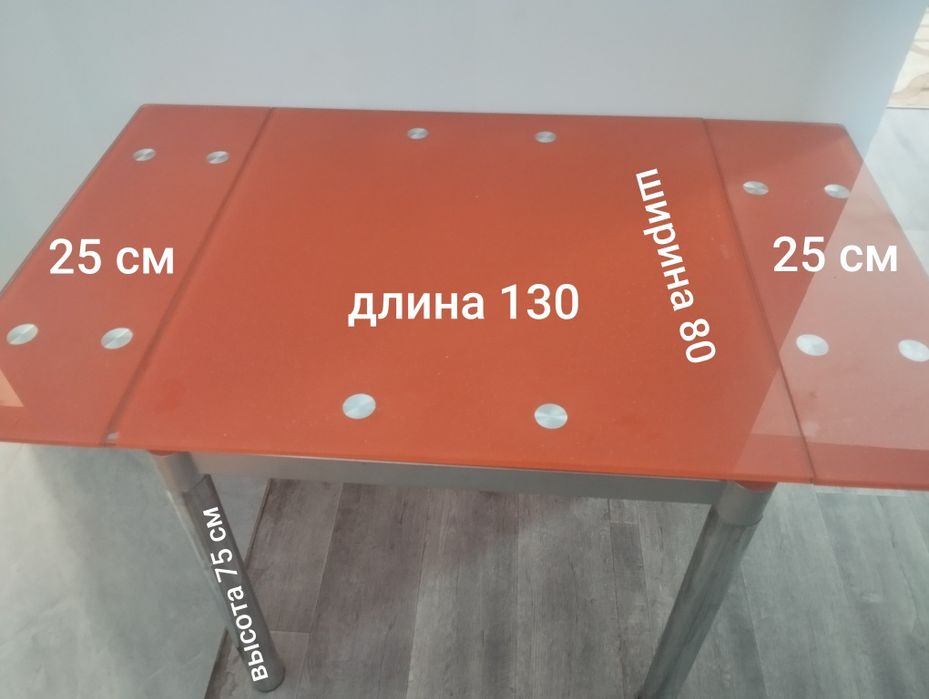 Стол кухонный zeta