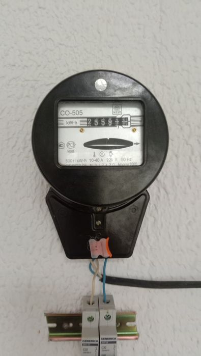 Счетчик продам!!!