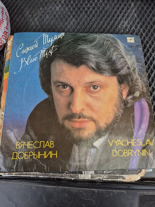 Продам пластинки