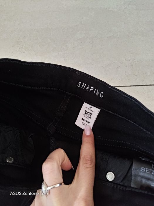 Дамски дънки XS размер