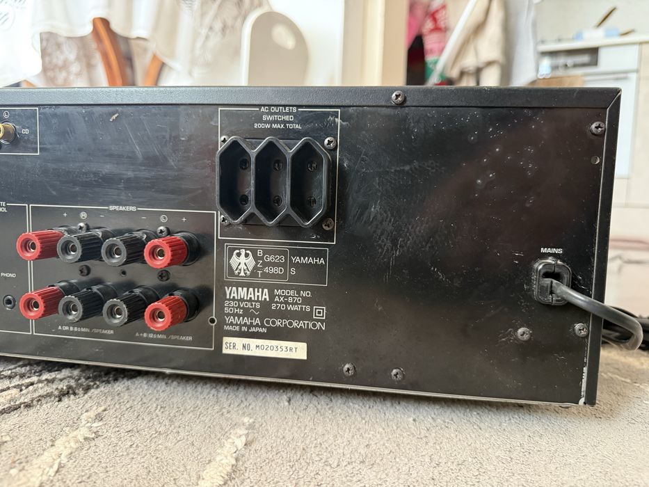 Yamaha AX-870 Качествен стерео усилвател