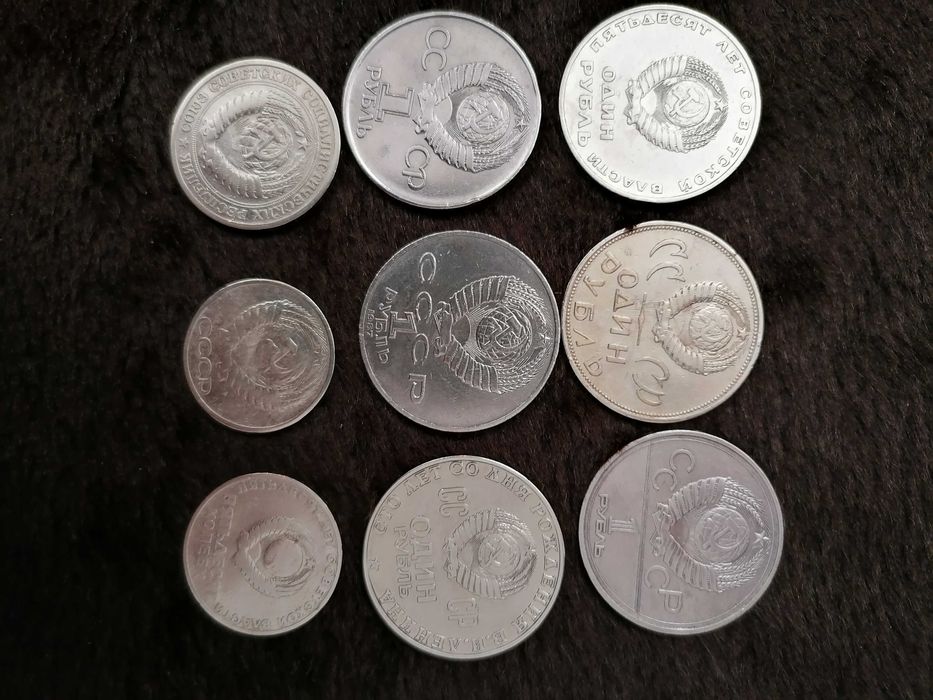 монеты разные СССР