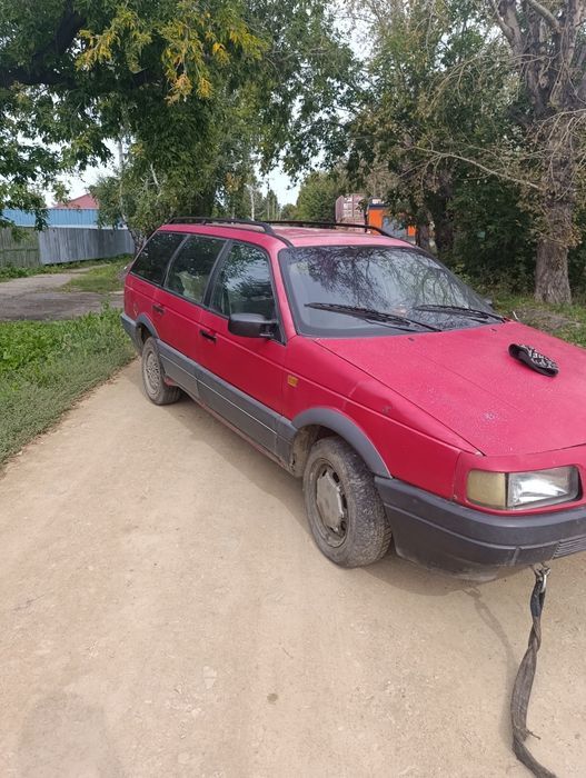 Разбор полный   .