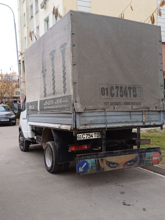 Gazel Zavodskoy Srochna