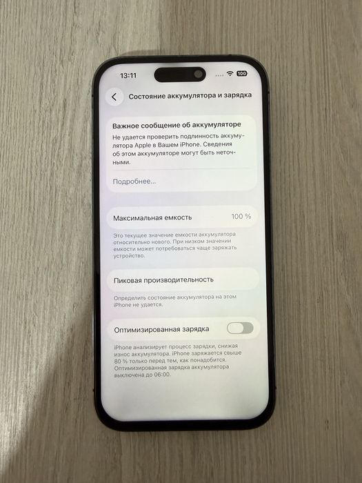 Iphone 14 pro 128 imei o’tmagan