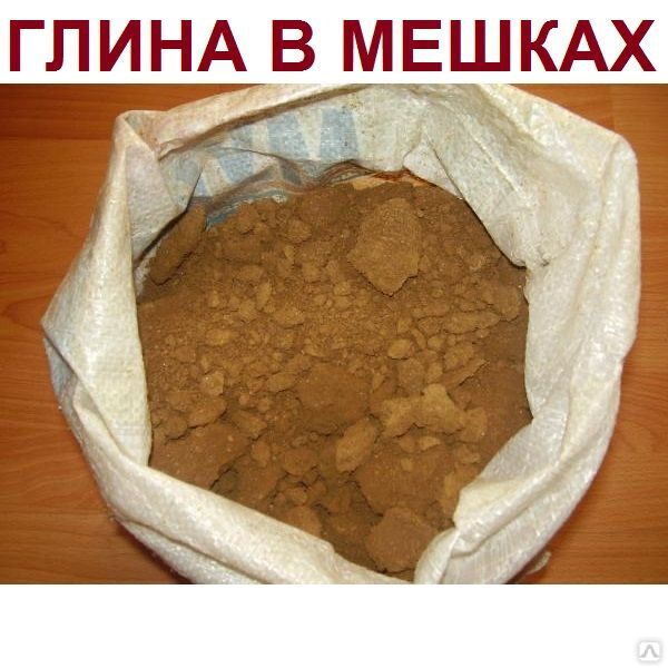 Цемент глина песок отсев