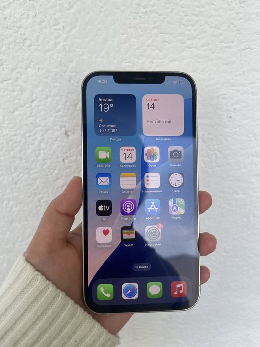 iPhone 12 Pro max 128 gb