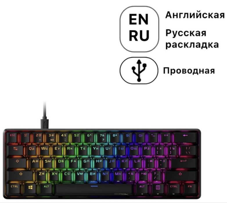 Компьютер в полном комплекте.