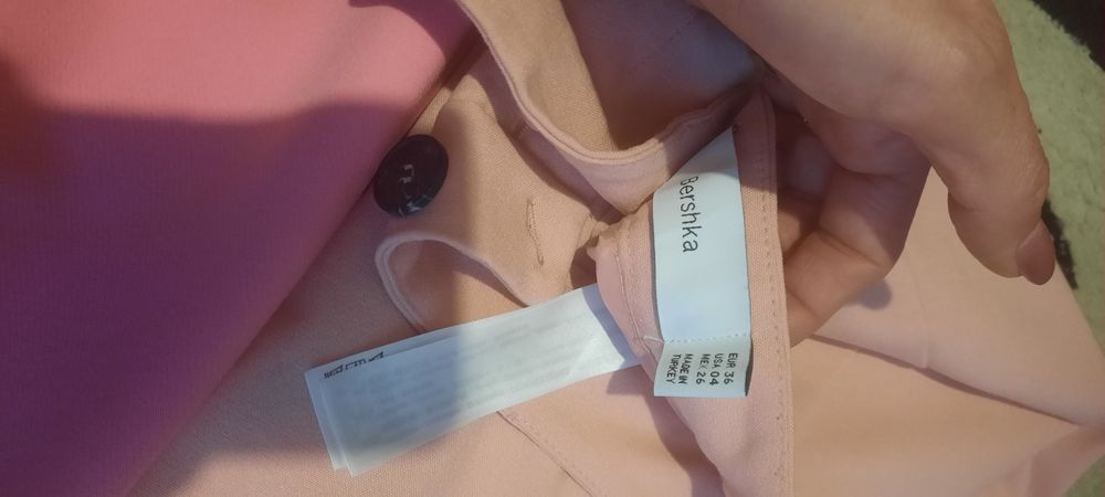 Дамски къси якета