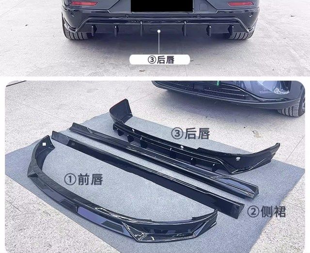 Bodi kit na lipmotors