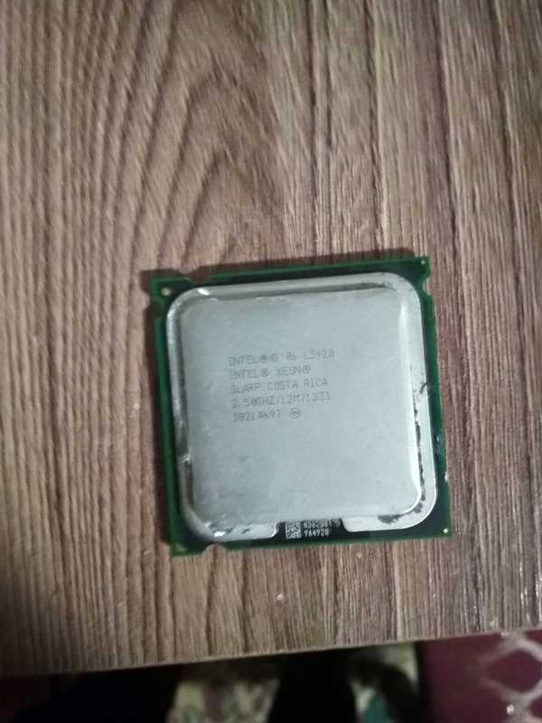 Xeon l5420