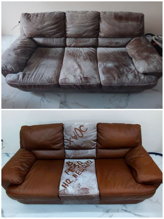 Почистване      с професионална техника и висококачествени препарати