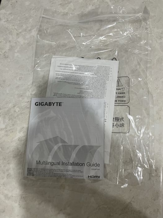 Gigabyte  GS24F14