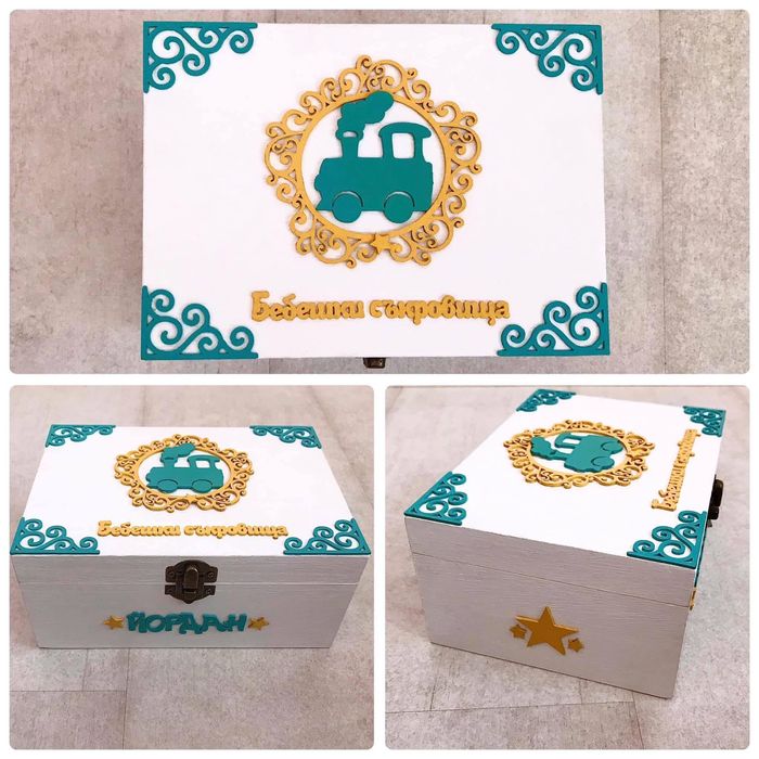 Персонализирани дървени кутии за бебешки и детски съкровища