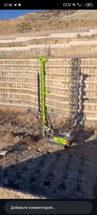 Услуга бурение и ДСМ