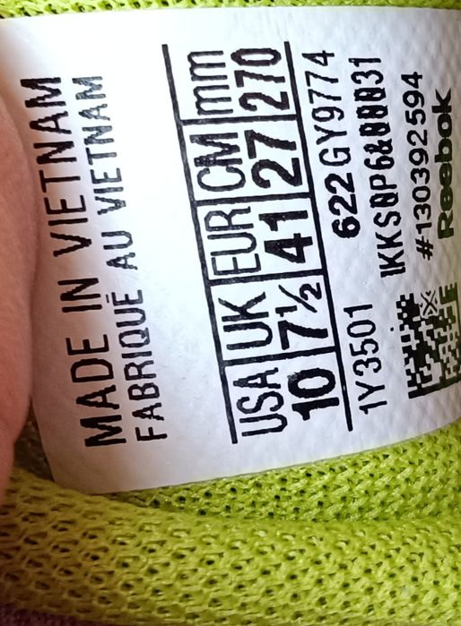 Дамски обувки New Balance, Puma, Reebok