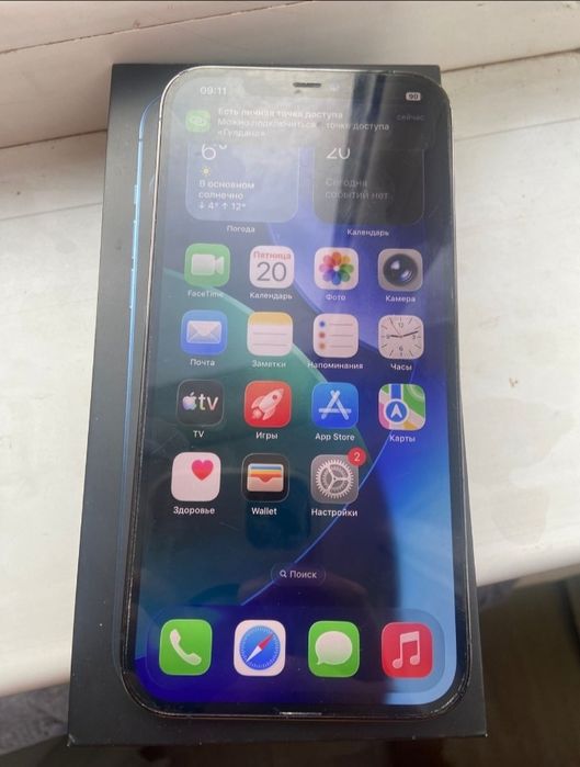 Айфон 12 про макс 128гб iphone 12 pro max