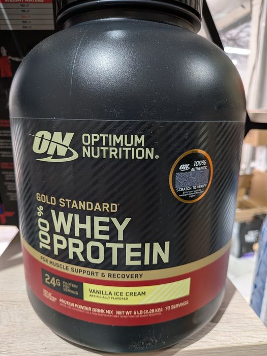 Optimum Nutrition Gold Standard 100% Whey 2.2–2.3 кг | 7 вкусов в нали