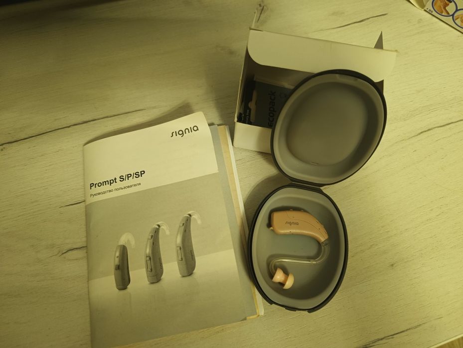 Слуховой аппарат