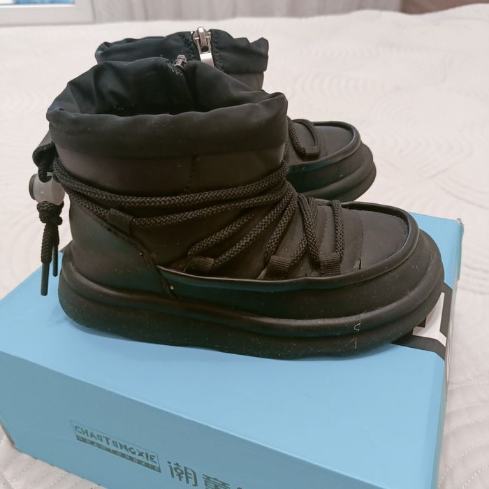 Весенне-осенняя куртка!