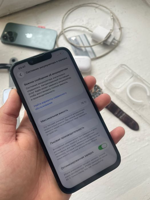 Iphone 14 в хорошем состоянии
