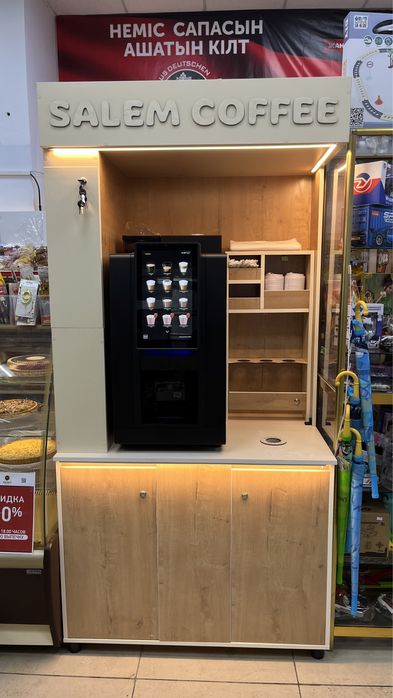 Мебель для кофе аппарата