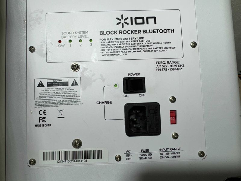 Колона караоке  - Ion block rocker