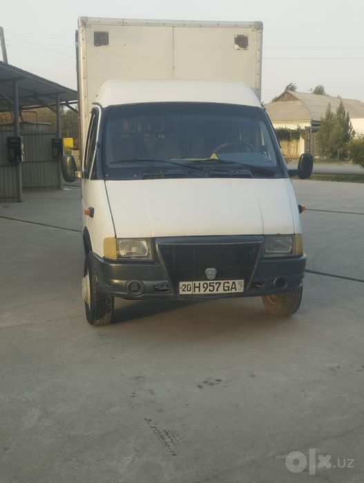 Gazel yili 2000 puli yingil