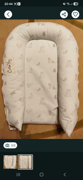 Cotton Hug  Бебешко Гнездо 100% Памучна дишаща материя