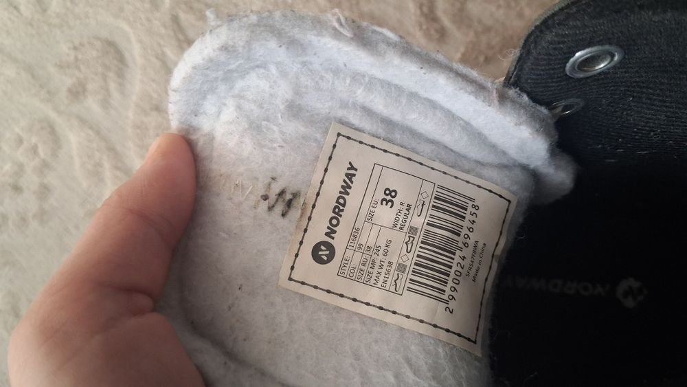 Коньки размер 38