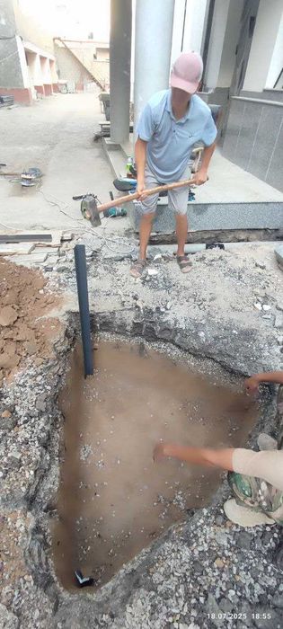 Установка контурного заземления/перечеслением/биржа