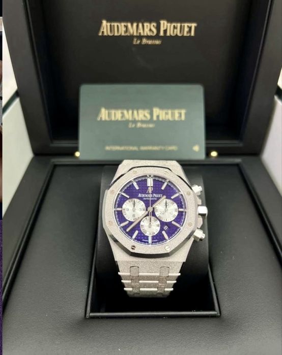 Audemars Piguet Royal Oak Frosted Acte 2019 41mm Aur Alb Limitat Acte Violet