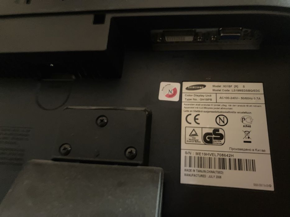 Монитор от самсунга