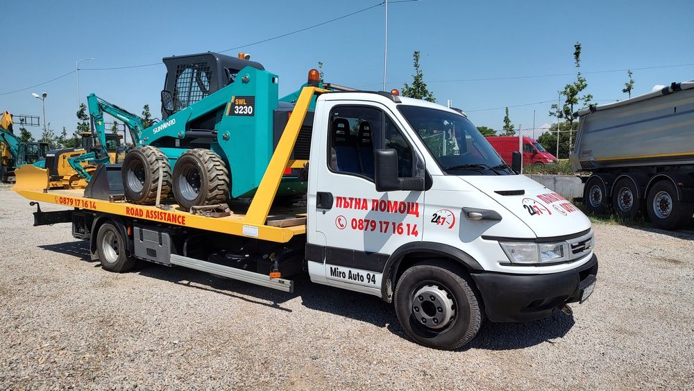 Пътна Помощ - За Строителна и Земеделска Техника