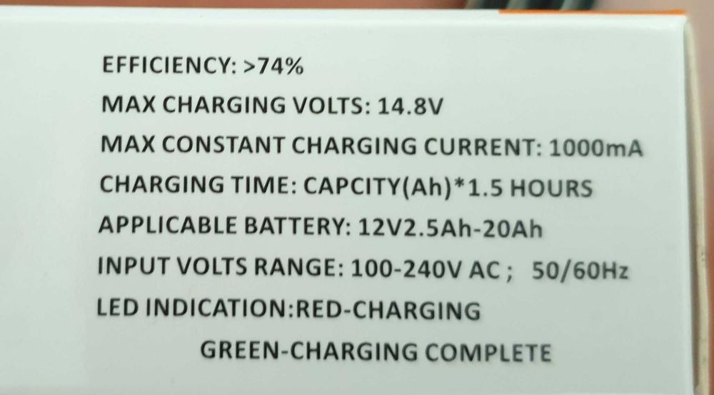 Зарядно за акумулаторна детска кола 6 - 12 Volt
